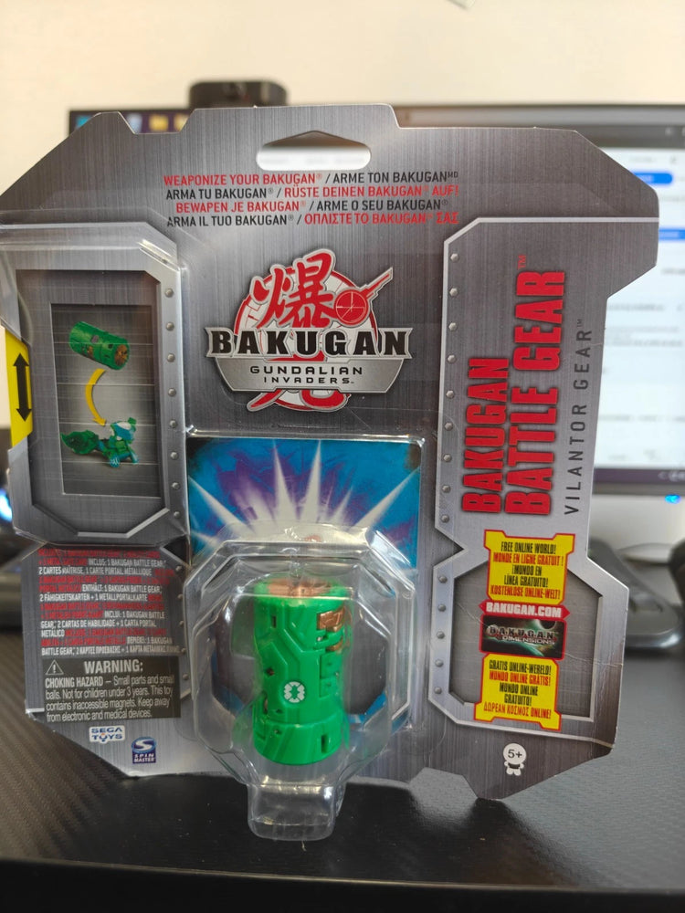 Bakugan - Battle Gear Vilantor Gear Vintage 2009/10/11 Spin Master Sealed Booste
