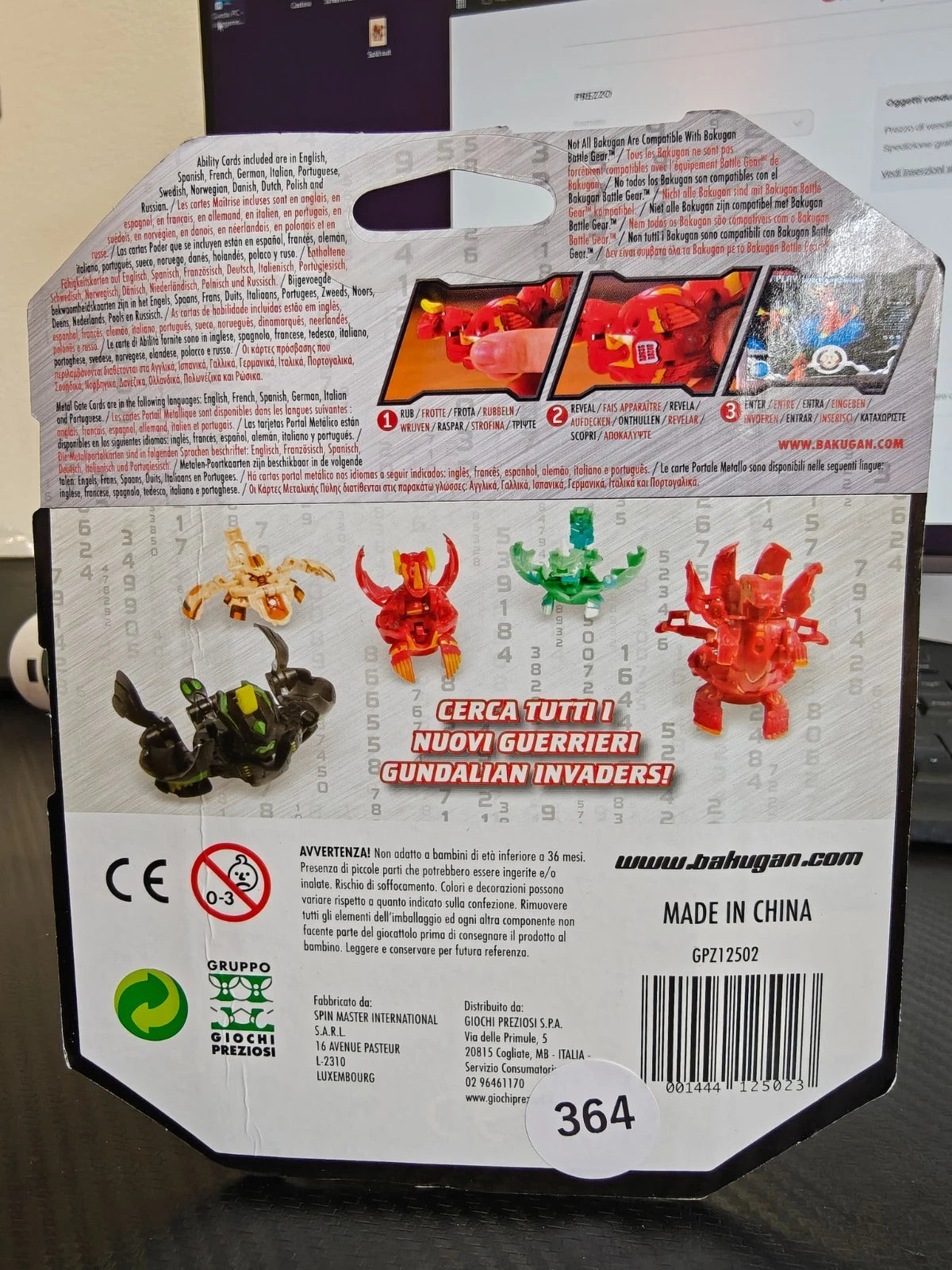 Bakugan - Hawktor Ventus Vintage 2009/10/11 Spin Master Sealed Booster Pack